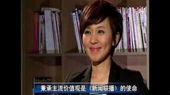 欧阳小姐最新爆料新闻,揭秘娱乐圈惊人内幕  第1张