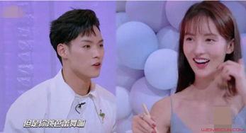 今日爆料刘雯董又霖金晨,娱乐圈再掀波澜 第1张 今日爆料刘雯董又霖金晨,娱乐圈再掀波澜 第1张