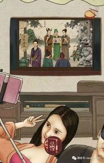 娱乐圈吃瓜搞笑图片,搞笑吃瓜图鉴大揭秘  第3张