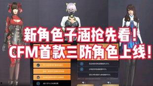 先锋最新爆料,最新爆料揭示行业变革新动向 第1张 先锋最新爆料,最新爆料揭示行业变革新动向 第1张